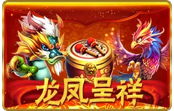 Dragon Phoenix Prosper